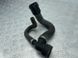 Патрубок 6G918286PD Volvo XC60  #1