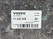 Шумоізоляція Volvo XC60  #3