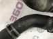 Додатковий насос ОР N0965561A Volkswagen Tiguan  #4