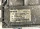 Блок керування двигуном DS7A12A650ABJ Ford Fusion  #3