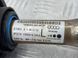 Вал рулевой колонки 8R1419753F01S Audi Q5  #2