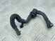 Клапан вакууму 7P6133277 Volkswagen Touareg  #2