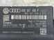 Диагностический интерфейс для шины данных (Gateway) 8R0907468P Audi Q5  #4