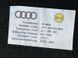 Обшивка дверей 4L0867304WFE Audi Q7  #4