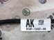 Трос кпп KT4P7J167AK Ford Edge  #4