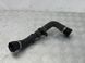 Патрубок 4L0121054B Audi Q7  #1