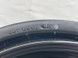 Докатка / запасне колесо 4L0601010A Audi Q7  #3