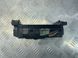 Модуль управління зв'язком / GPS HS7T14G087EH Ford Fusion  #2