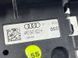 Блок розподільчий 4K0941823H Audi A6  #5