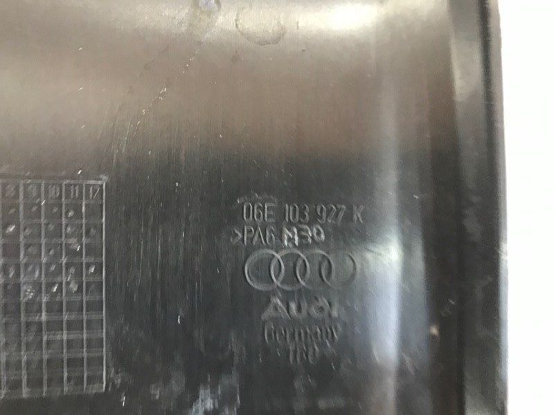 Накладка двигуна 06E103927K Audi A6