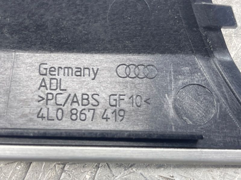 Декор Audi Q7