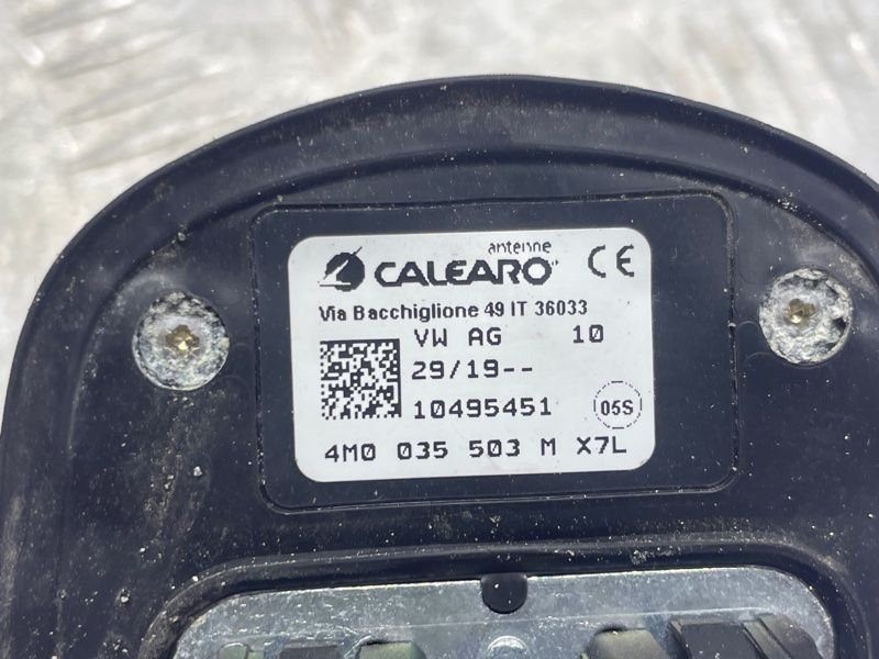 Антена на дах 4M0035503M Audi A4 Audi Q5 PHEV, Audi A4, Audi A4 Allroad, Audi A5, Audi A5 Sportback, Audi Q3, Audi Q5, Audi Q7, Audi RS5, Audi RS5 Sportback, Audi S4, Audi S5, Audi S5 Sportback, Audi SQ5