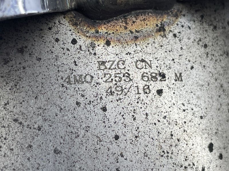 Насадка вихлопної труби 4M0253682M Audi Q7