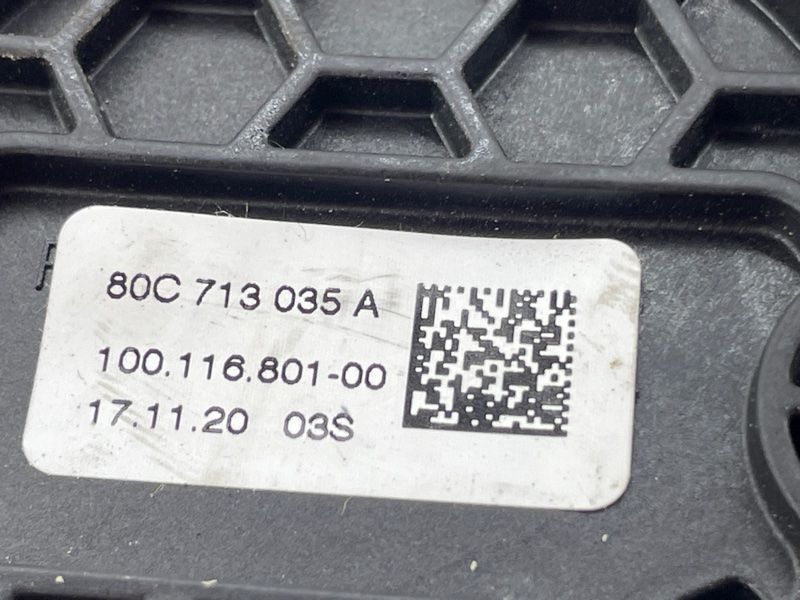 Трос аварійного розблокування 80C713035A Audi Q5