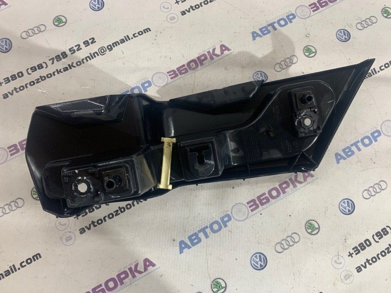 Кронштейн заднього бампера DS7317E850AB Ford Fusion