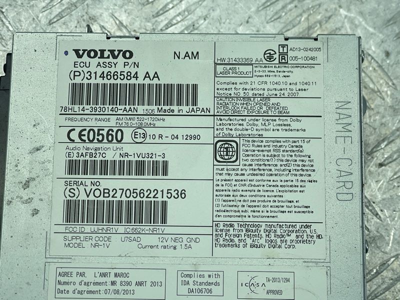 Блок керування навігацією 31466584 Volvo XC60