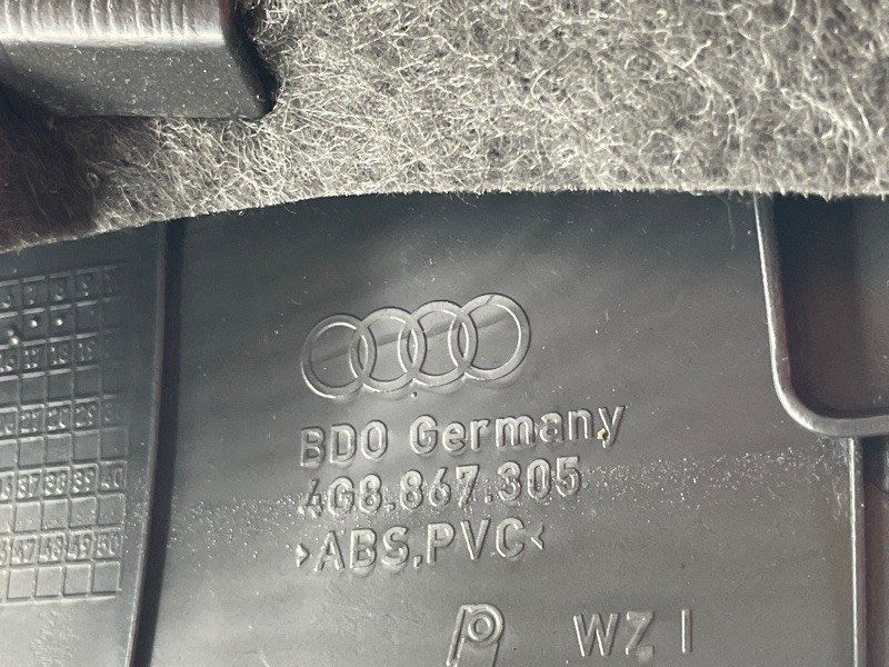 Обшивка дверей Audi A7