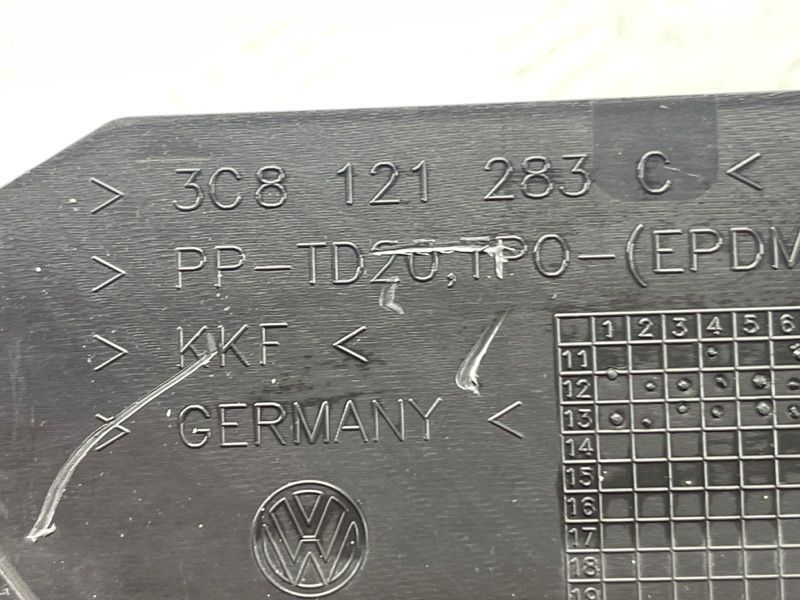 Повітропровід радіатора 3C8121283C Volkswagen CC