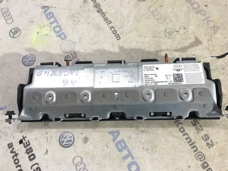 Подушка безпеки пасажира 4G8880842A Audi A6