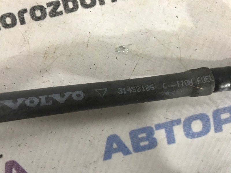 Патрубок 31452185 Volvo XC60