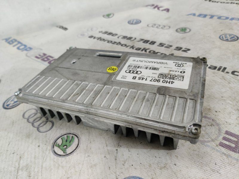 Блок керування пневмопідвіски 4H0907145B Audi A8