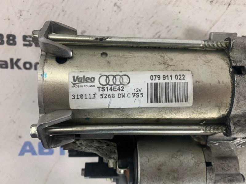 Стартер 079911022 Audi Q7