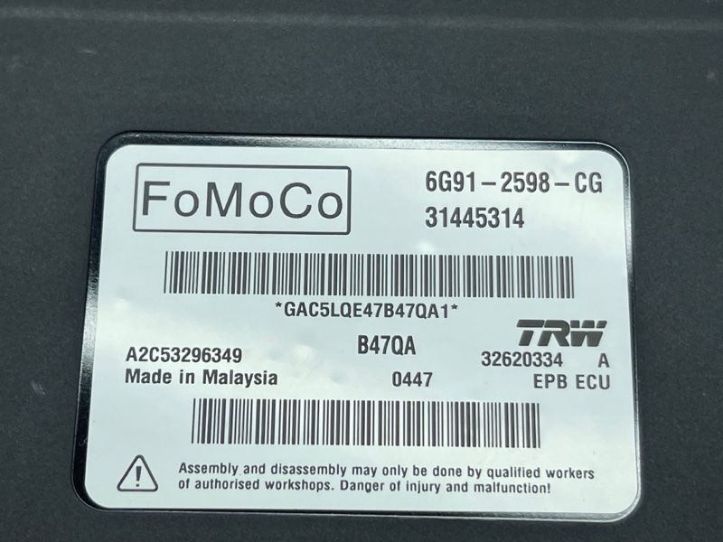 Блок керування стоянковим гальмом 31445314 Volvo XC60