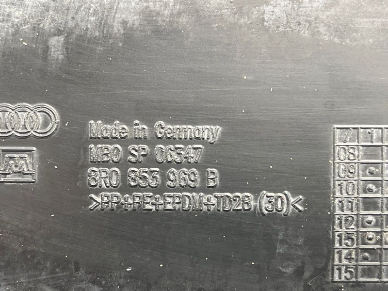 Накладка дверей 8R0853969B Audi Q5