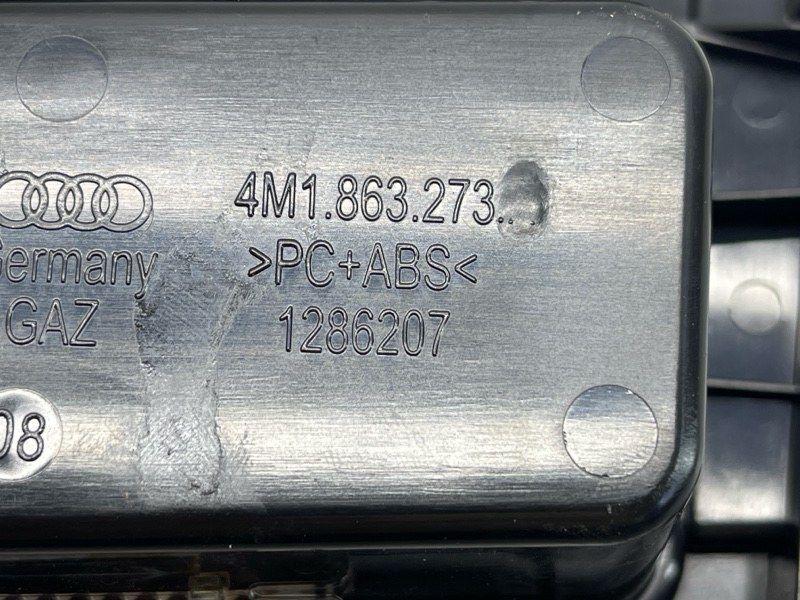 Ящик центральной консоли 4M1863273B4PK Audi Q7