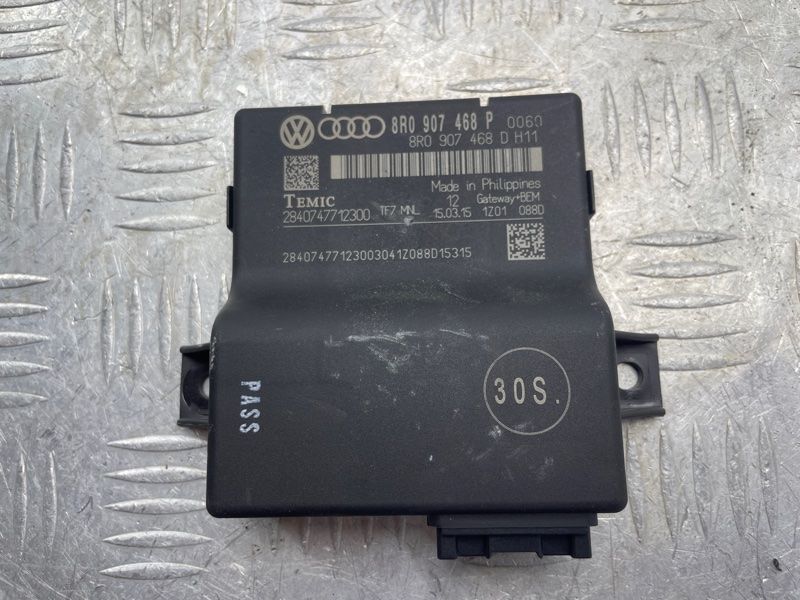 Диагностический интерфейс для шины данных (Gateway) 8R0907468P Audi Q5