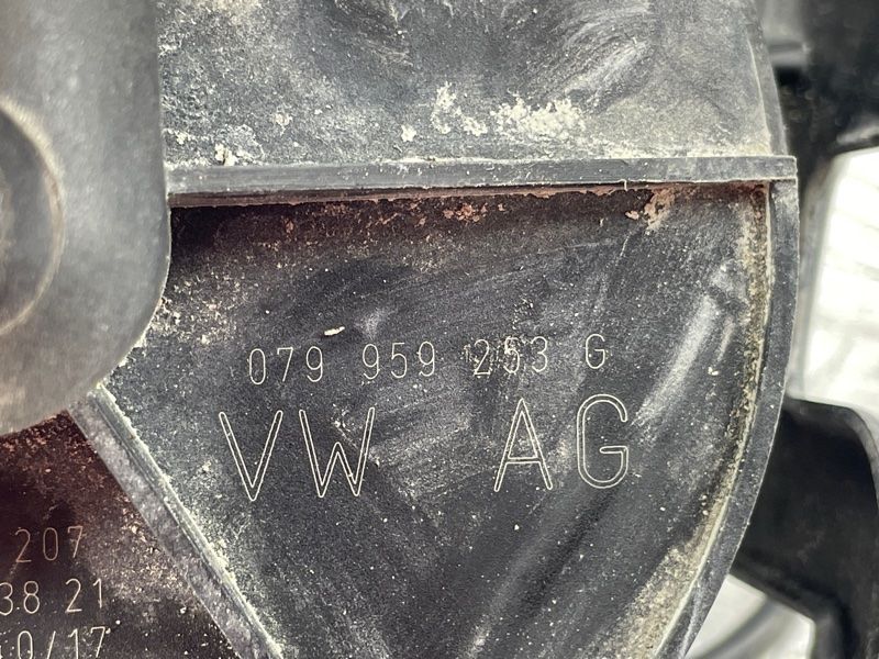 Насос вторинного повітря 079959231J Audi Q7