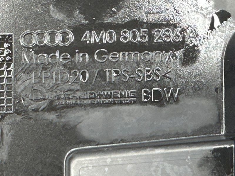Накладка фари 4M0805286A Audi Q7