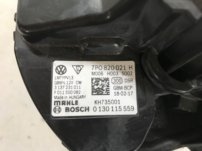 Вентилятор пічки 7P0820021H Volkswagen Touareg