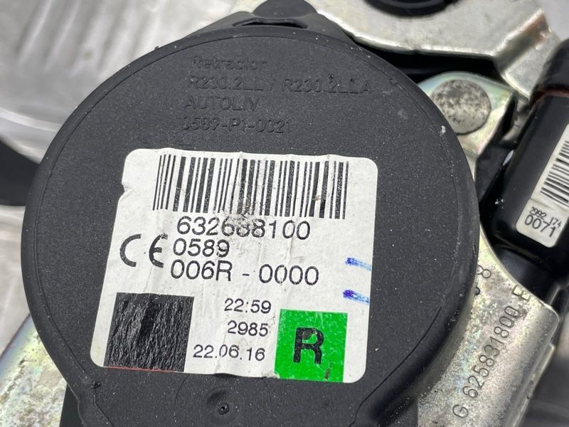 Ремінь безпеки 4M0857620A Audi Q7