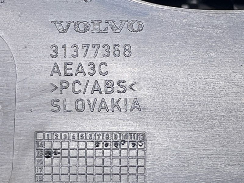 Підстаканник Volvo XC90