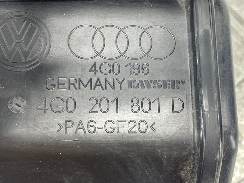 Aдсорбер 4G0201801D Audi A7
