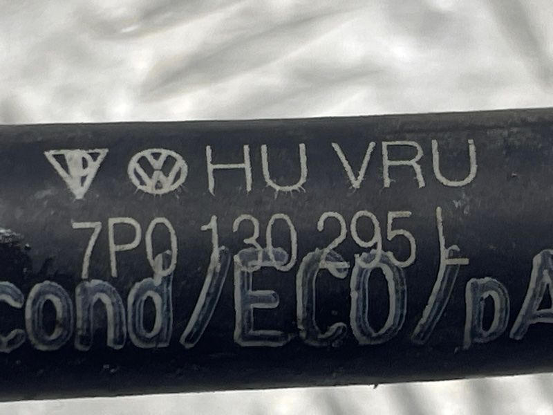 Патрубок 7P0130295L Volkswagen Touareg