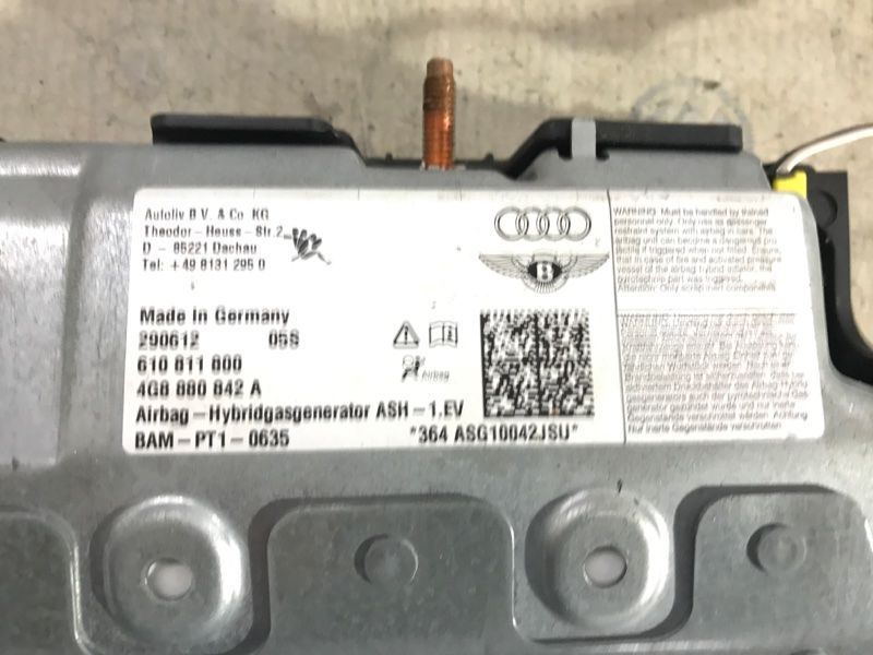 Подушка безпеки пасажира 4G8880842A Audi A6