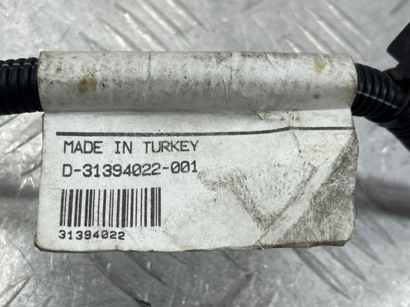 Блок реле 31394022 Volvo XC60