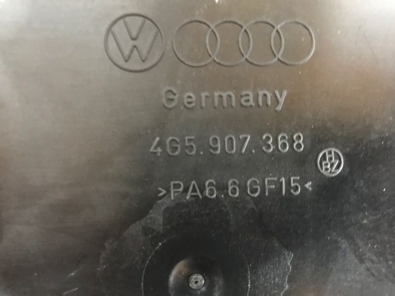 Блок комфорту 4H0907064FR Audi A6