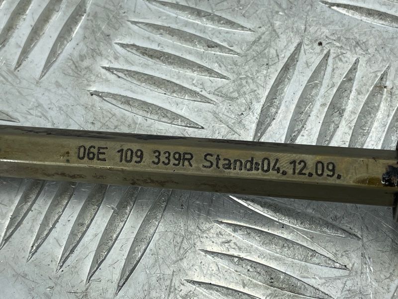 Первичный вал 06E109339R Audi A6