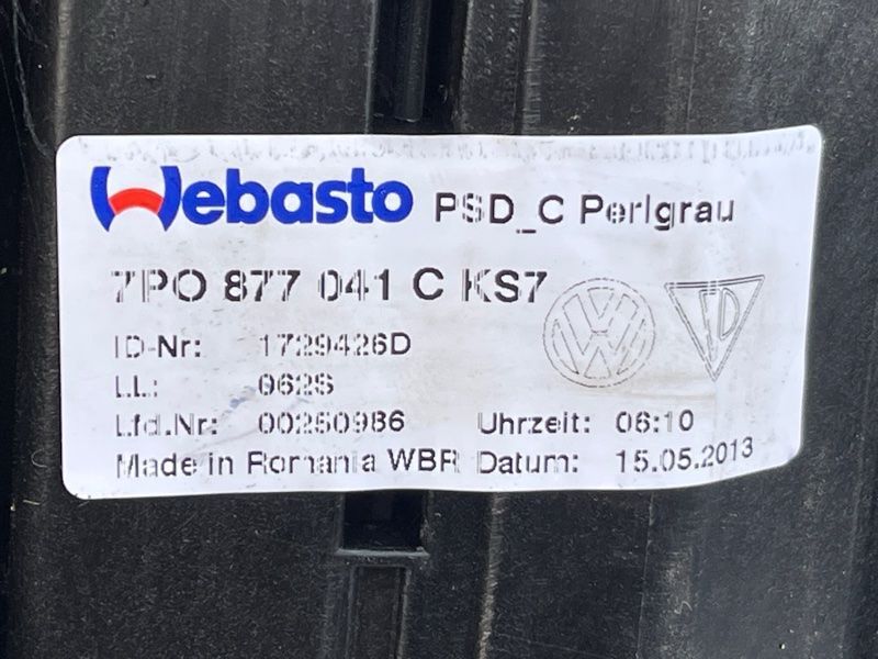 Панорама / люк 7P0877049B Volkswagen Touareg