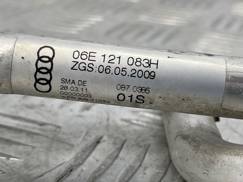 Трубопровід системи охолодження 06E121083H Audi Q7
