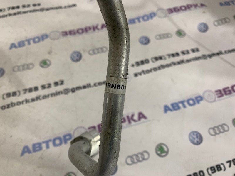 Трубка кондиционера K2GH19N601HB Ford Edge