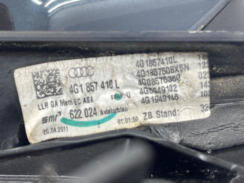 Зовнішнє дзеркало Audi A8