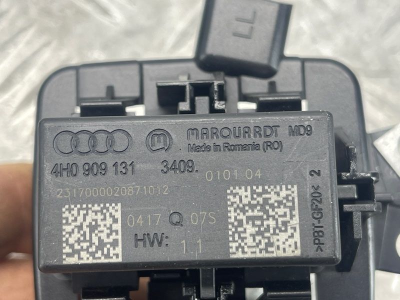 Блок керування іммобілайзера 4H0909131 Audi A7