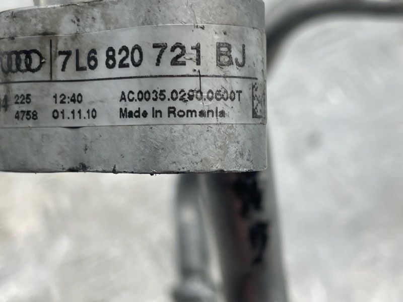 Шланг кондиціонера 7L6820721BJ Audi Q7