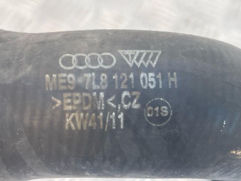 Шланг ОР зі швидкороз'ємною муфтою 7L8121051H Audi Q7