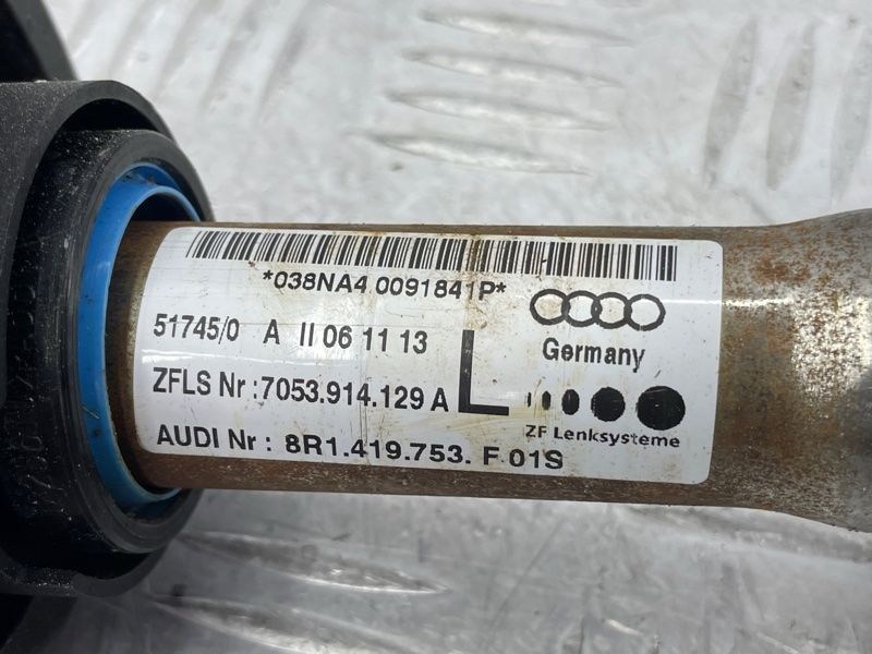 Вал рулевой колонки 8R1419753F01S Audi Q5