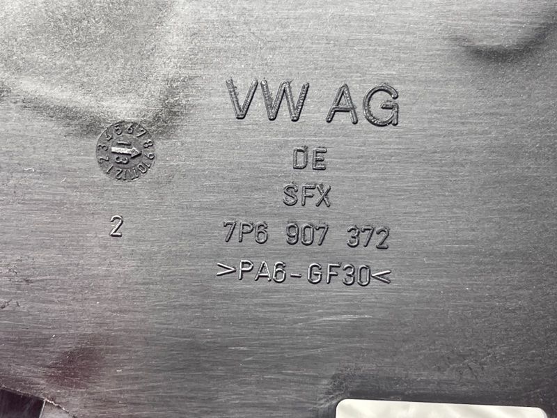 Кронштейн блоку керування 7P6907372 Volkswagen Touareg